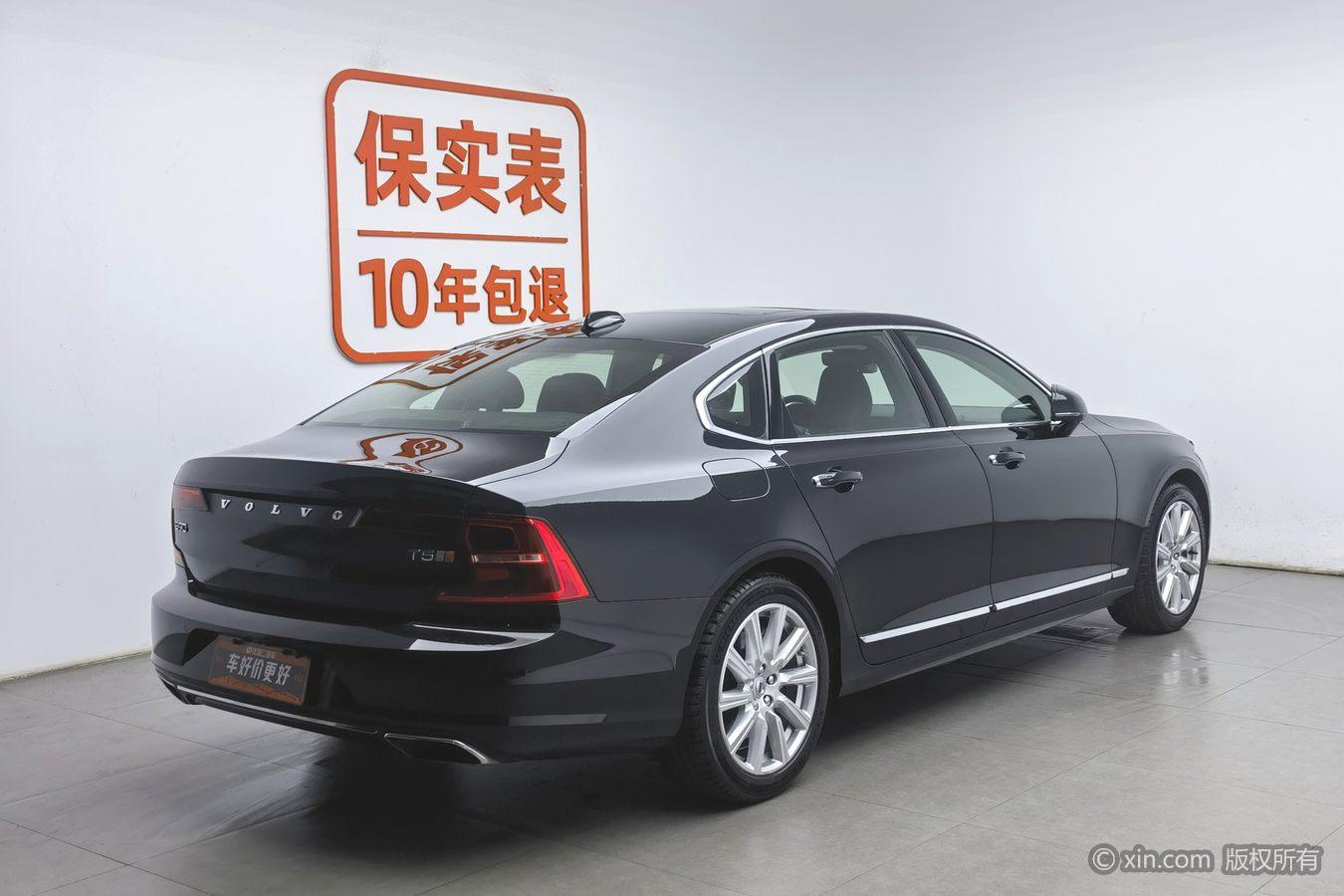 Volvo S90 2020 T5 Luxury