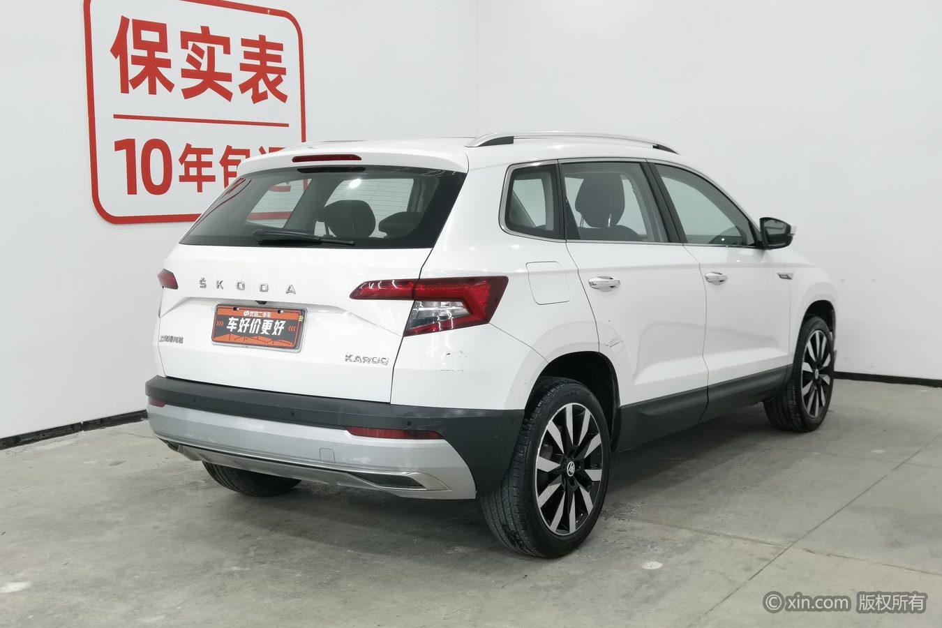 Skoda Karoq 2021 TSI280 Luxury
