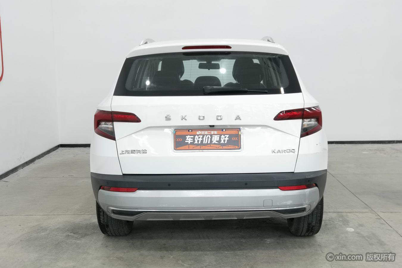 Skoda Karoq 2021 TSI280 Luxury