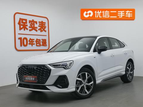 Audi Q3 Sportback 2020 40 TFSI Style