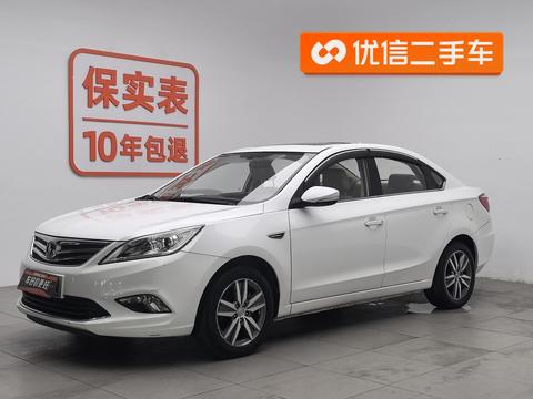 Changan Eado