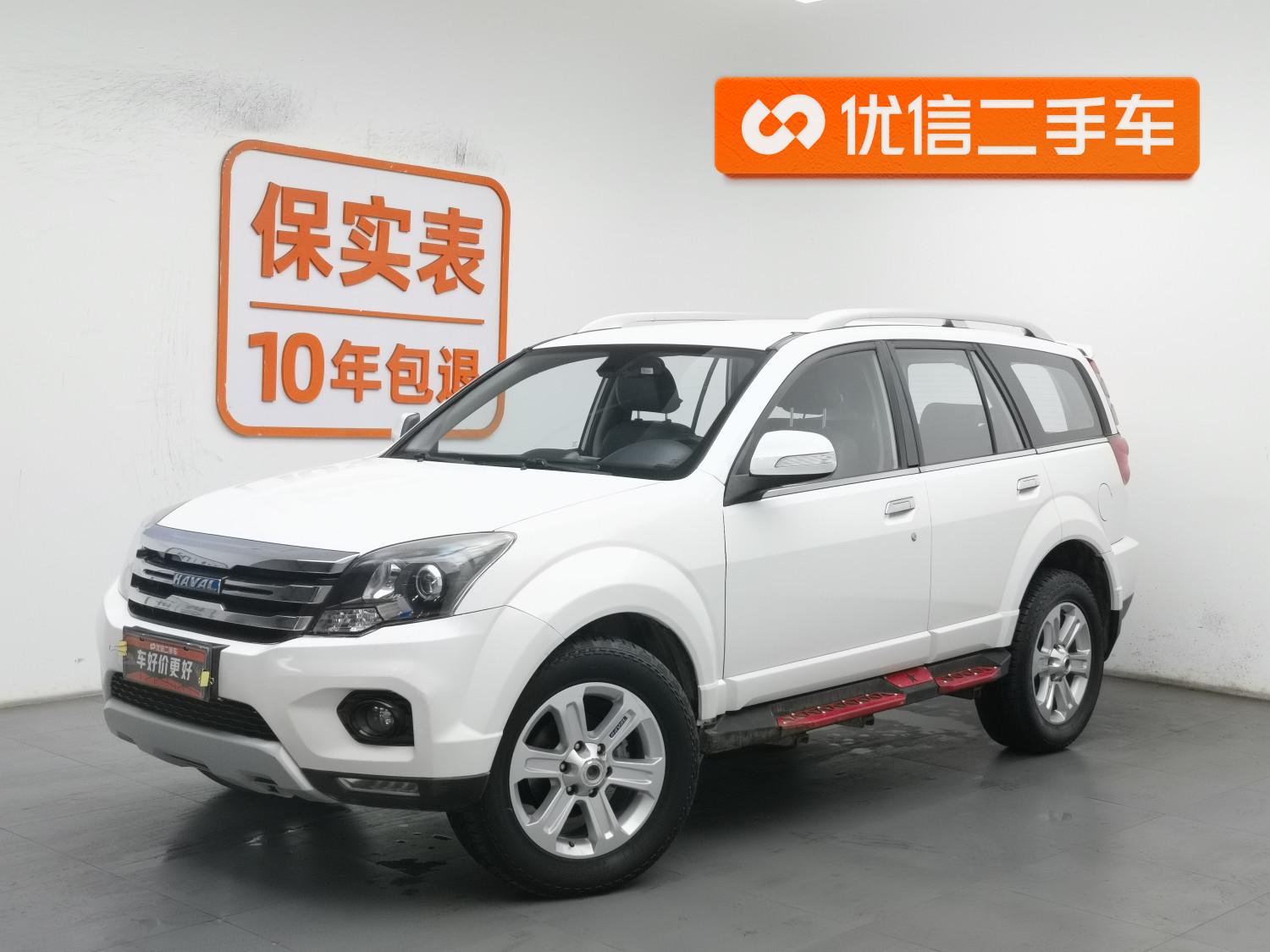 Haval H5