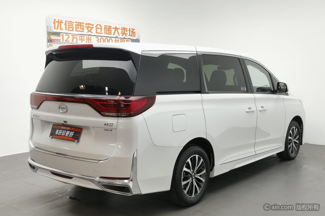 GAC M8 2023 390T Premium