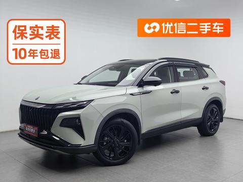 Dongfeng Aeolus Huge