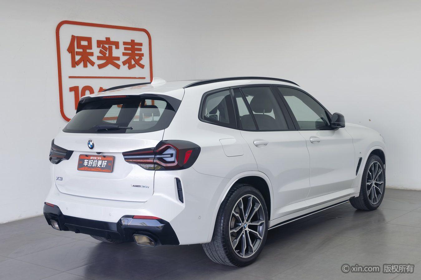 BMW X3 2023 xDrive30i Lead M