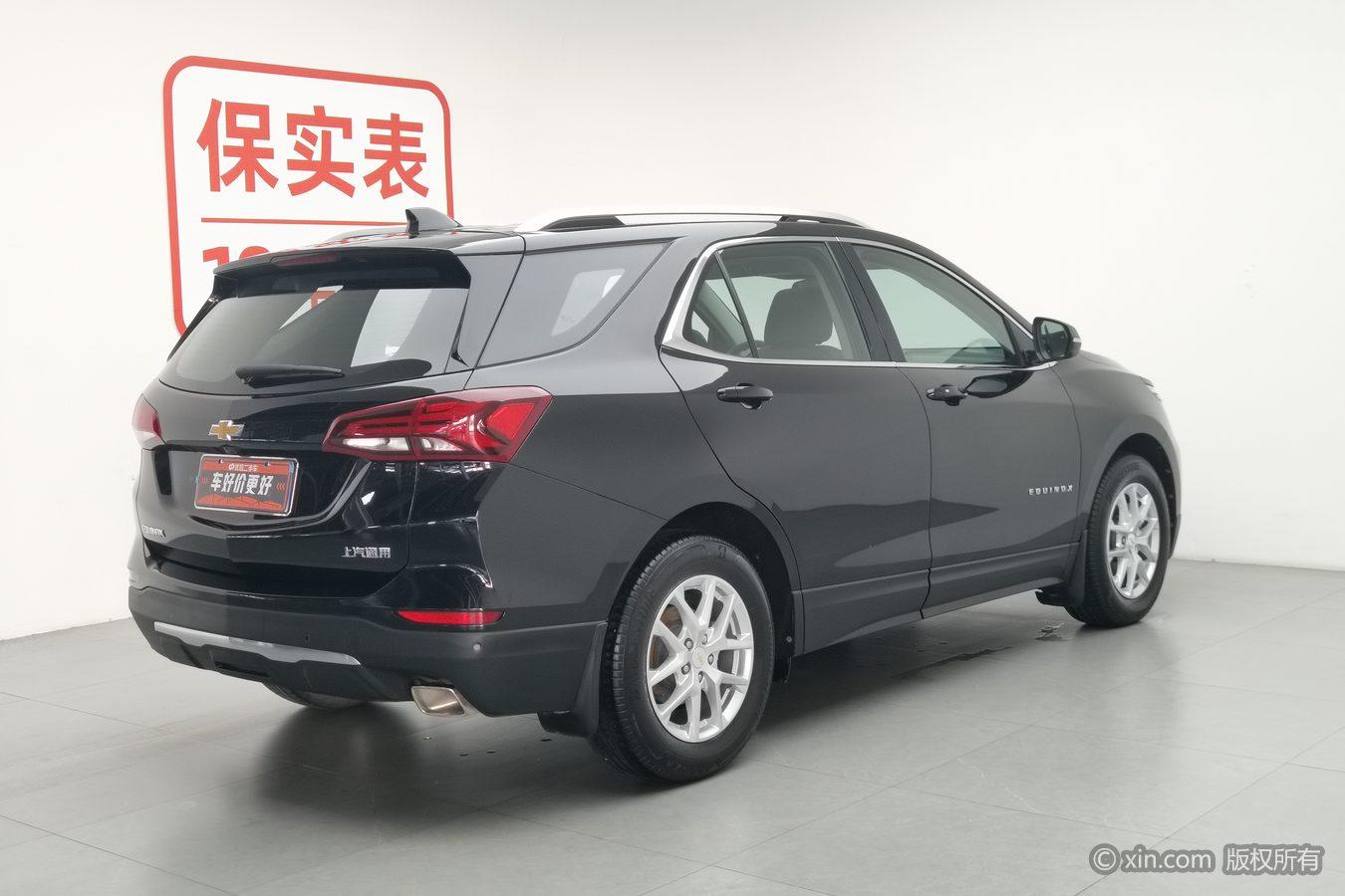 Chevrolet Equinox 2022 535T