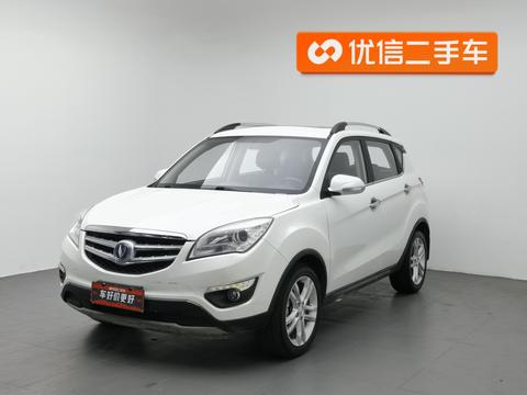 Changan CS35