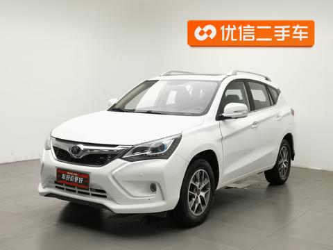 BYD Song