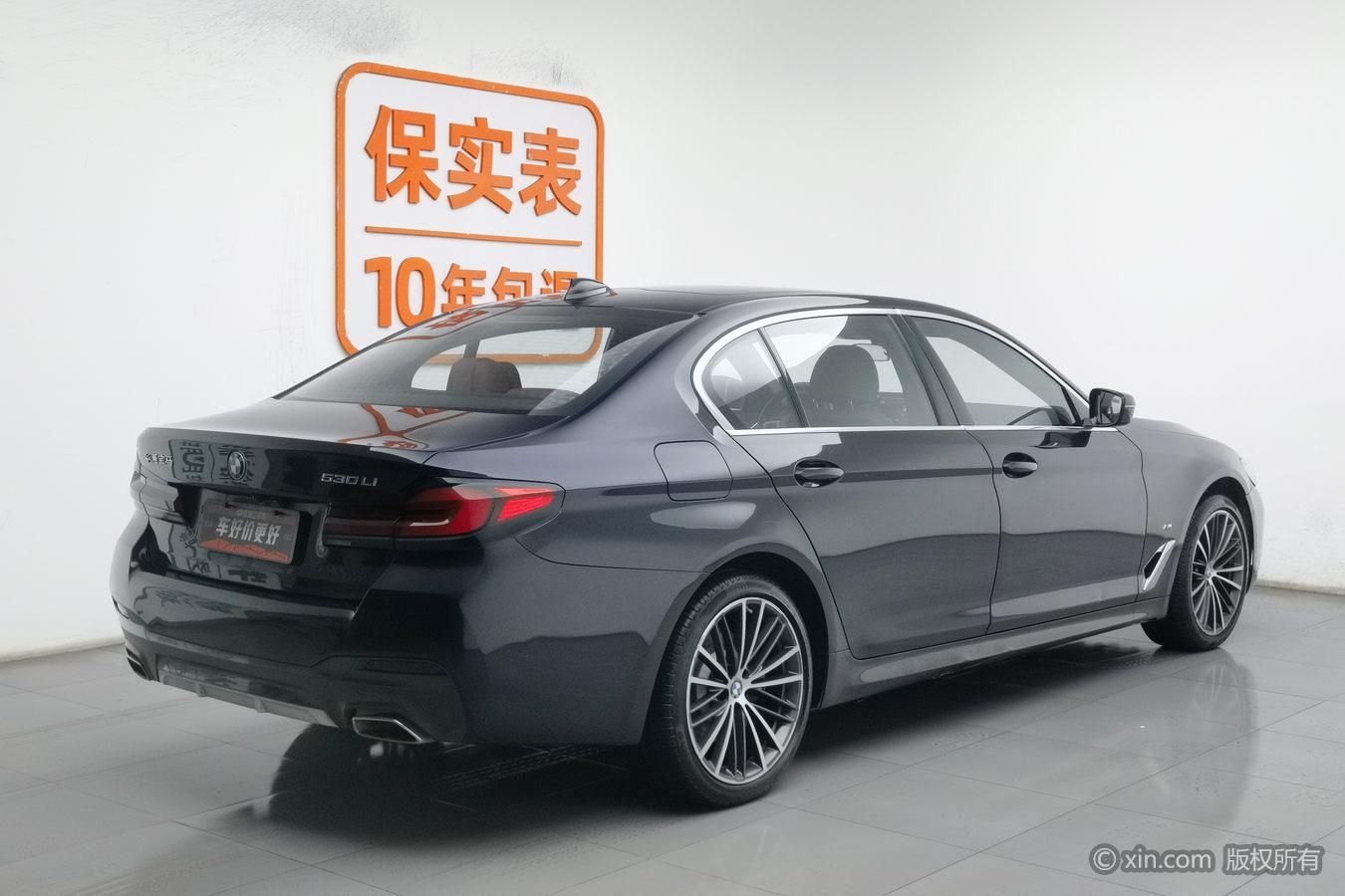 BMW 5 Series 5 2021 530Li Lead M Sport
