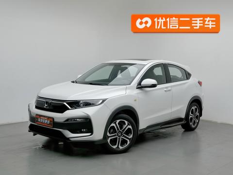 Honda XR-V 2020 1.5L CVT Comfort