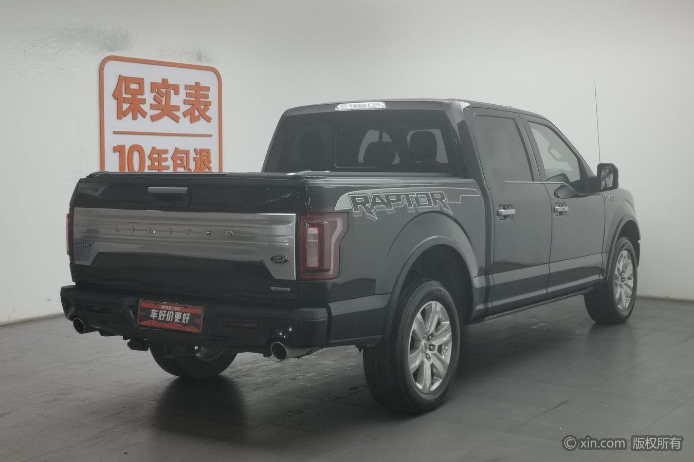 Ford F-150 2019 3.5T LTD