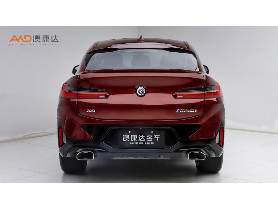 BMW X4 2022 M40i