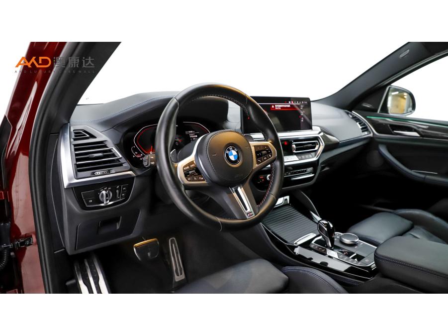 BMW X4 2022 M40i