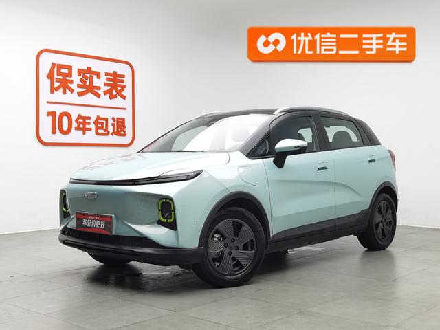 Geely Geometry E Firefly 2023 года выпуска