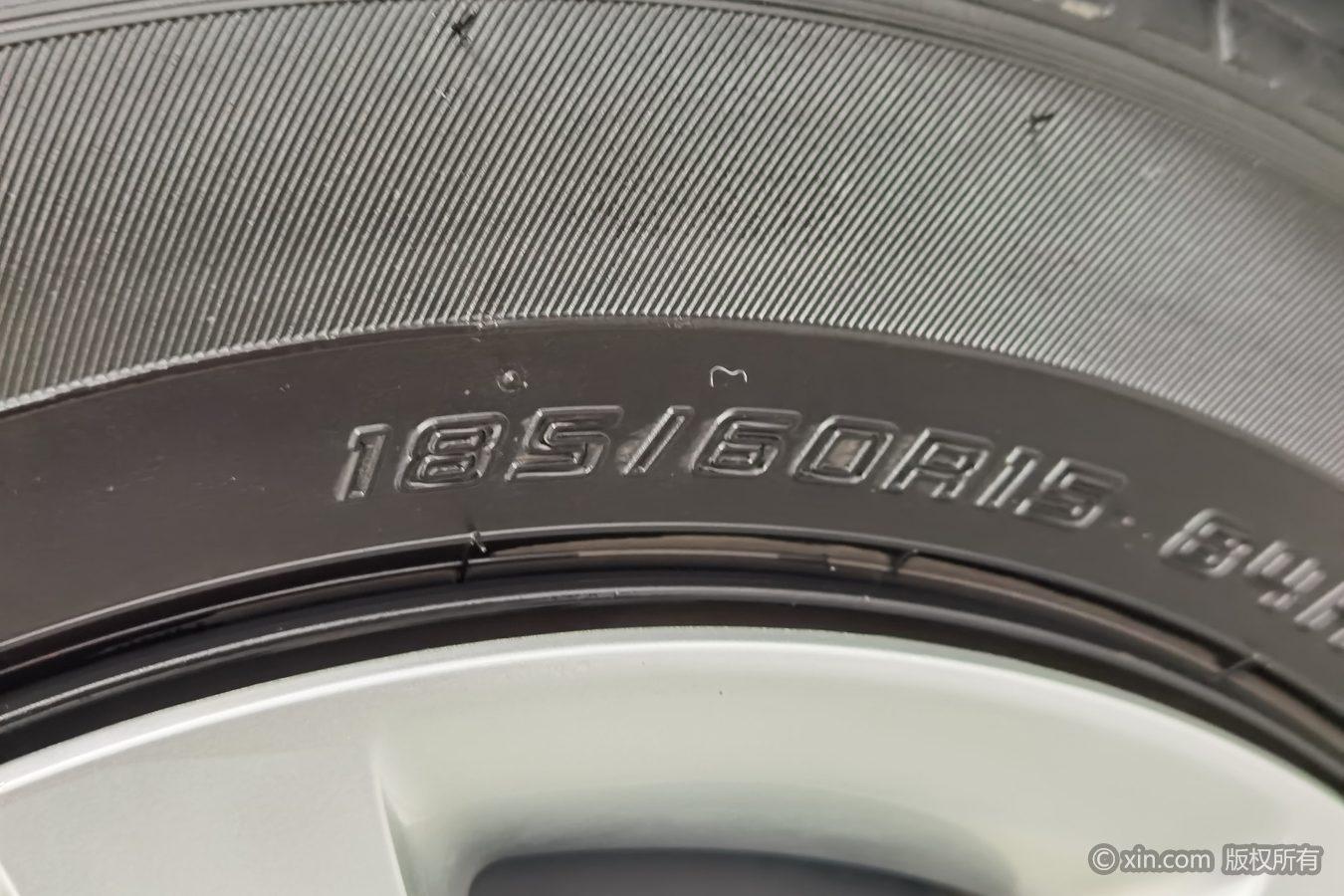 Honda Fit 2021 1.5L CVT