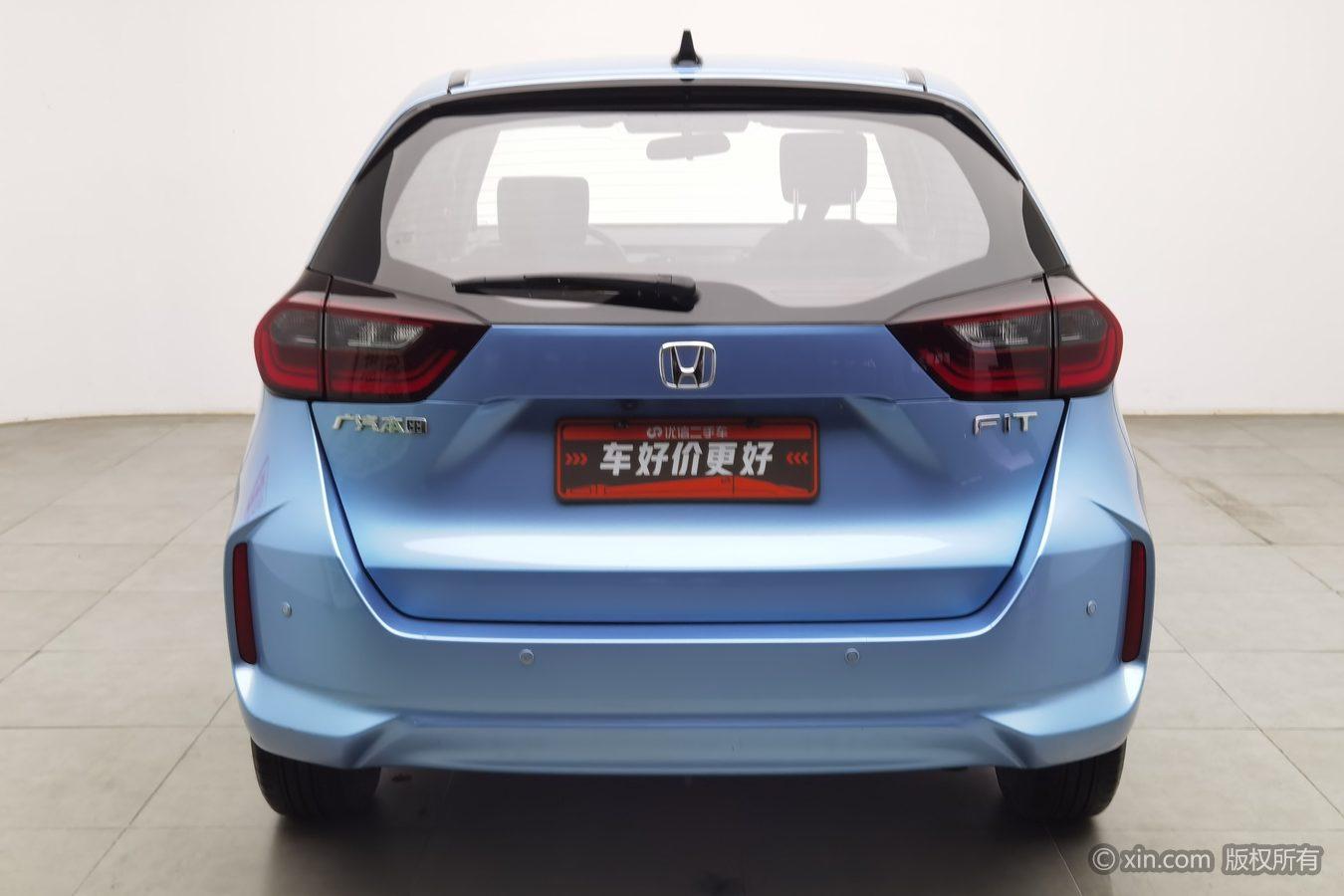 Honda Fit 2021 1.5L CVT