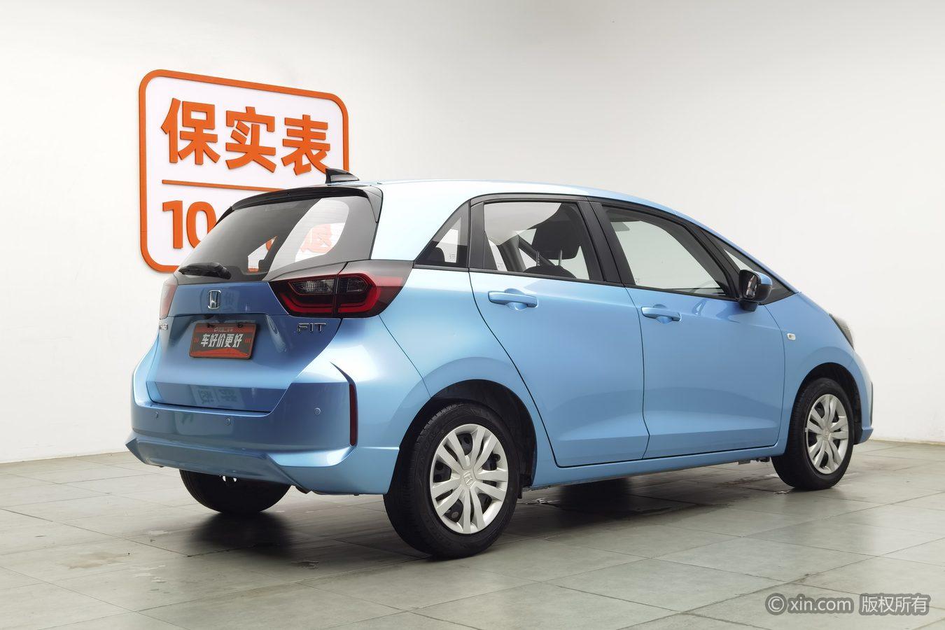 Honda Fit 2021 1.5L CVT