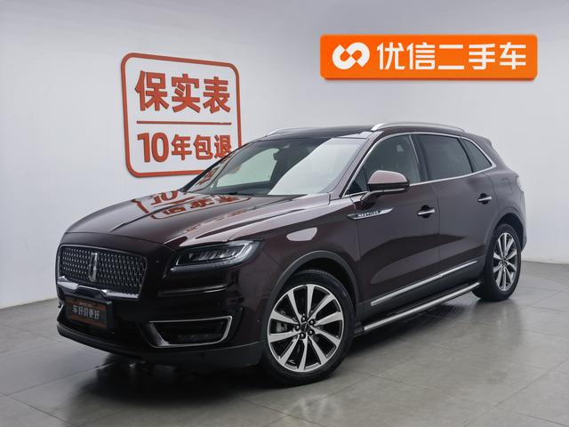 Lincoln Navigator (import) id 3791801 из Китая 18