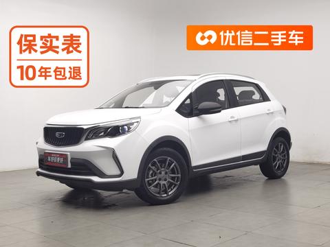 Geely Vision X3