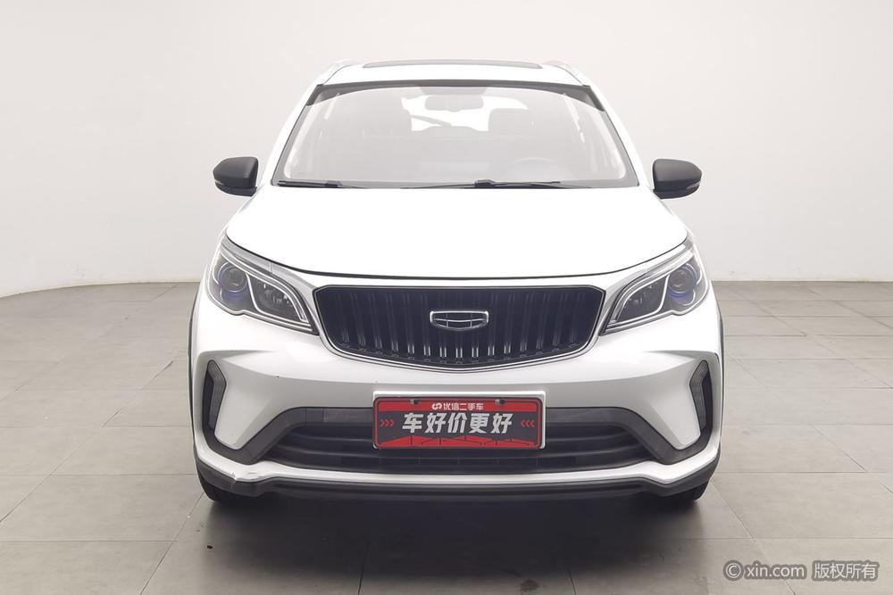 Geely Vision X3, фото 2