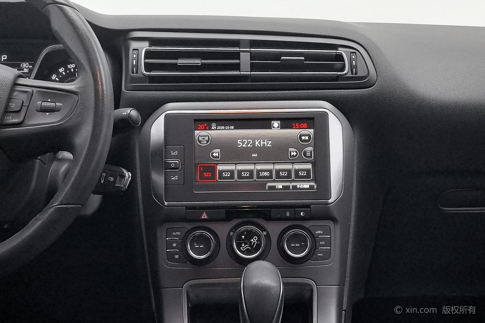 Citroën C4 Sega, фото 12