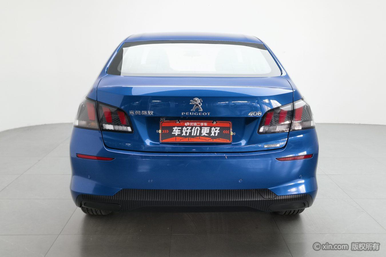Peugeot 408 2019 360THP AT Luxury VI