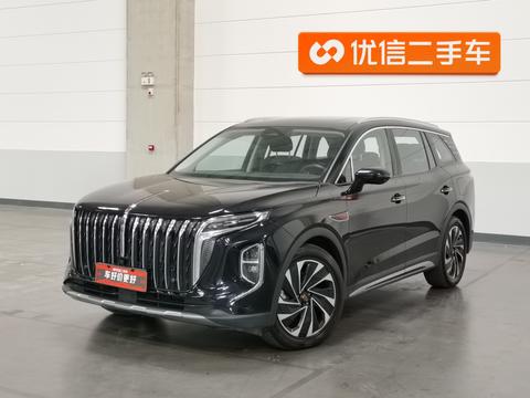 Hongqi HS7 PHEV