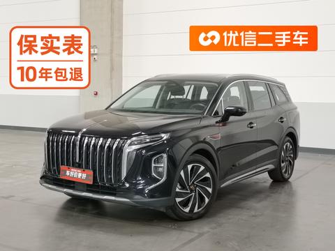 Hongqi HS7 PHEV
