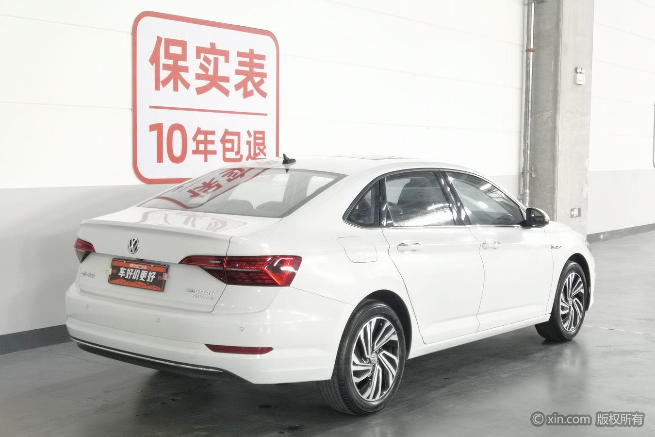 Volkswagen Sagitar 2021 200TSI DSG