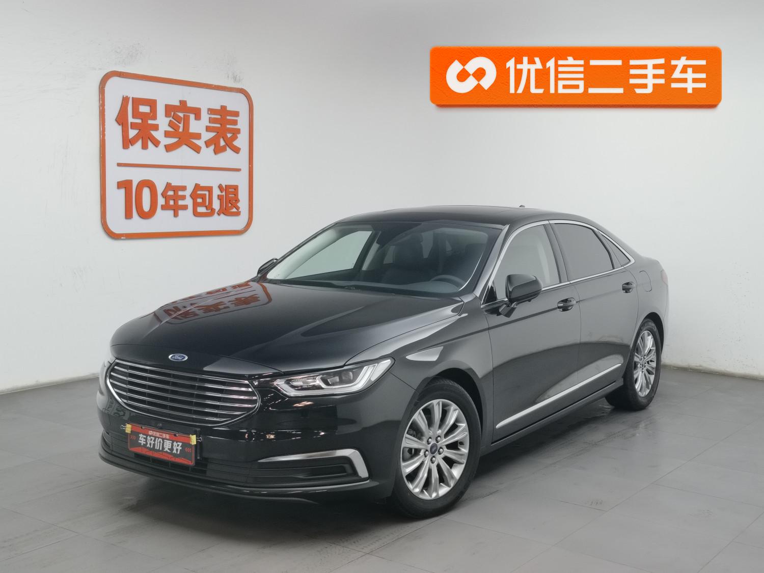 Ford Taurus