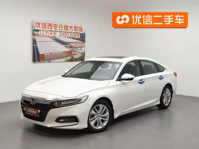 Honda Accord 260 TURBO Elite VI