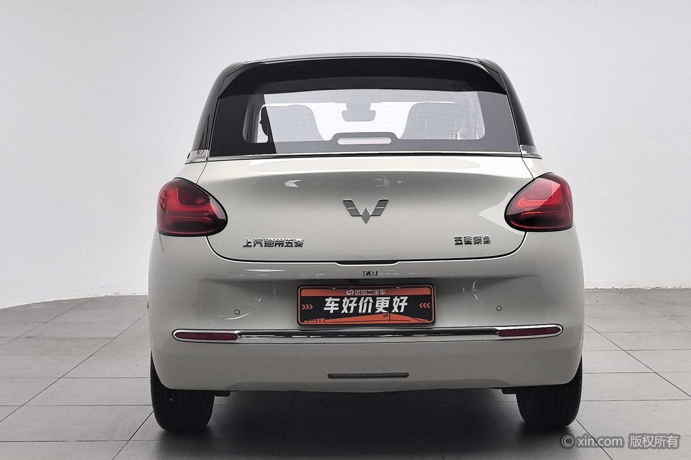 Wuling Binguo 2023 333KM Enjoy +