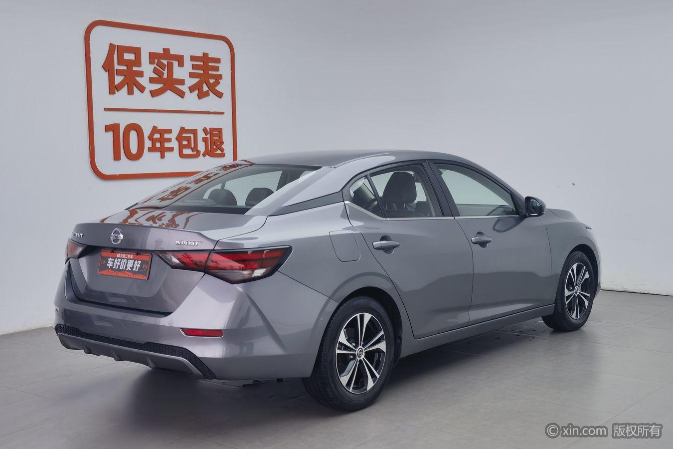 Nissan Xuan Yi id 4479364 из Китая 18