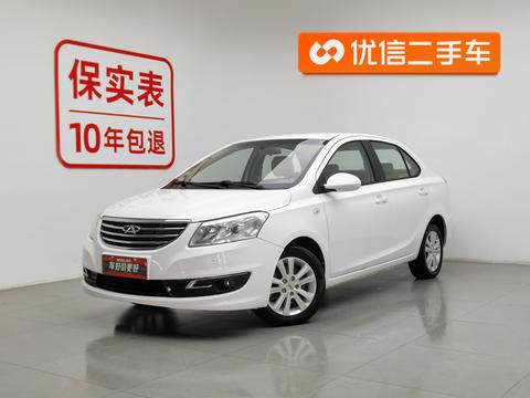 Chery E3