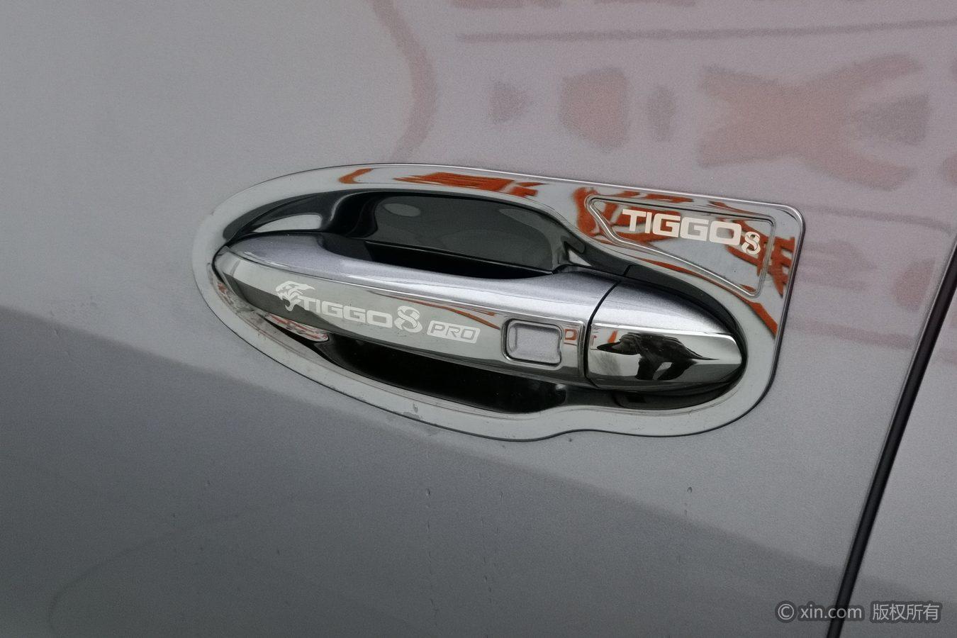 Chery 8 PRO 2022 290T 5 мест