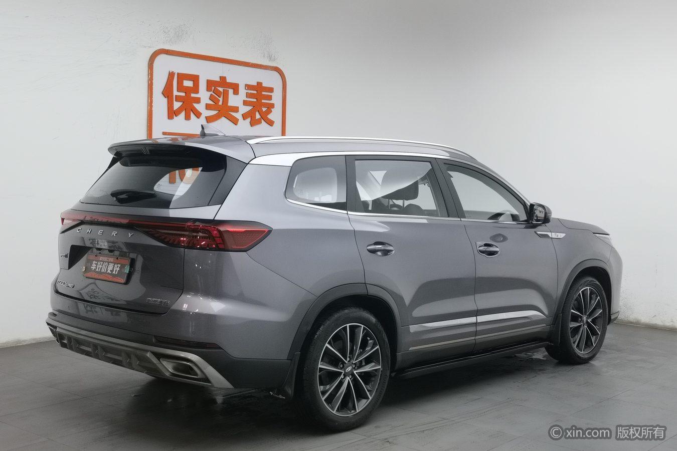 Chery 8 PRO 2022 290T 5 мест