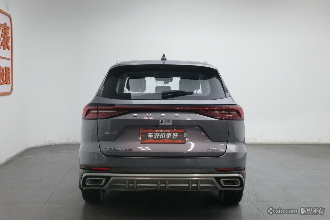 Chery 8 PRO 2022 290T 5 мест