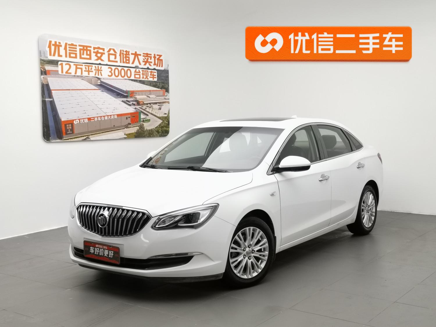 Buick Excelle