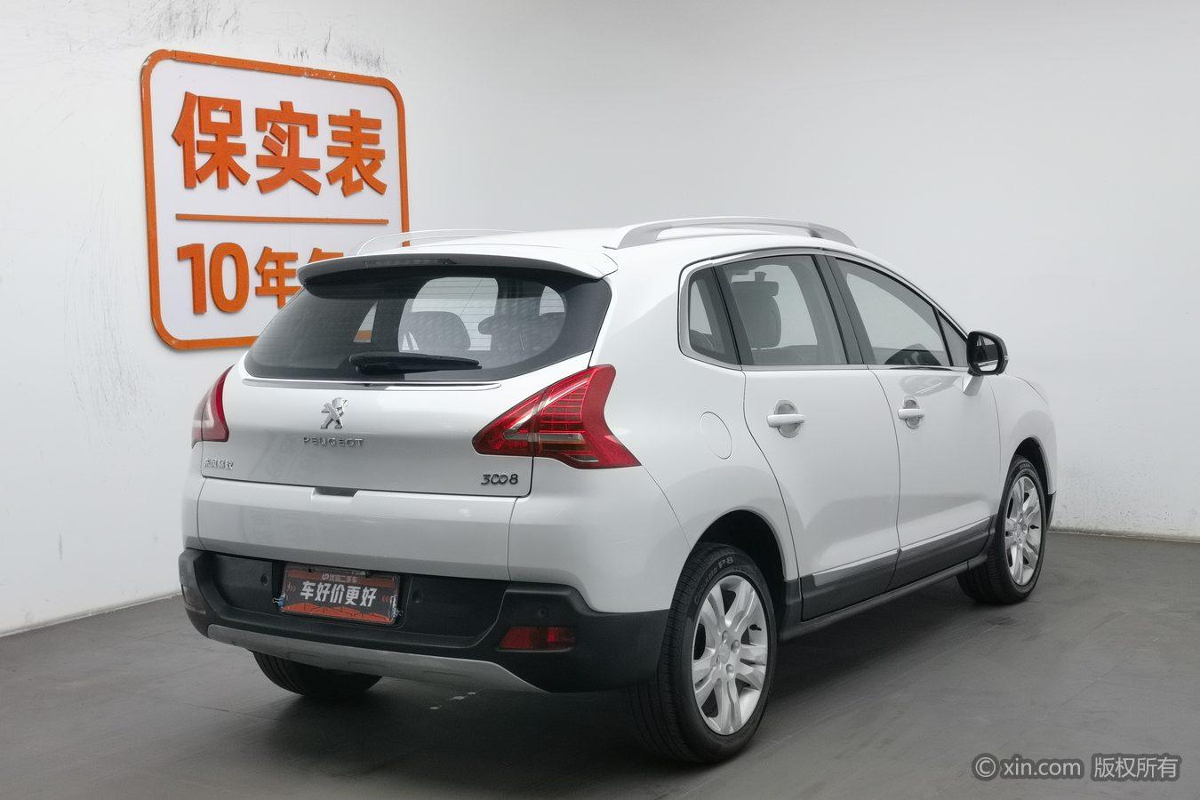 Peugeot 3008 2015 2.0L AT