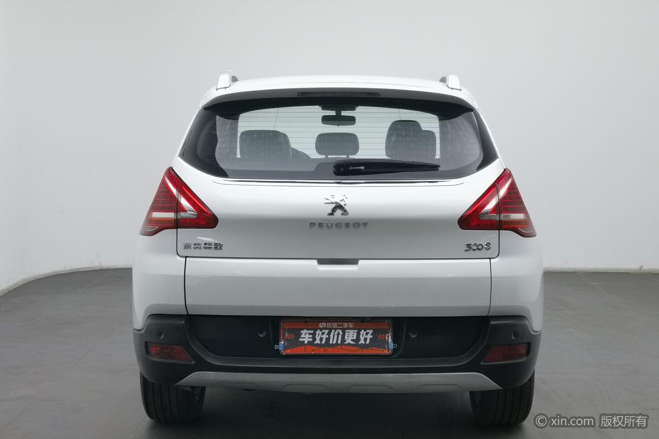Peugeot 3008 2015 2.0L AT