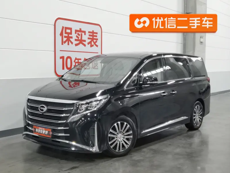 GAC Trumpchi M 8 390 T Ultimate