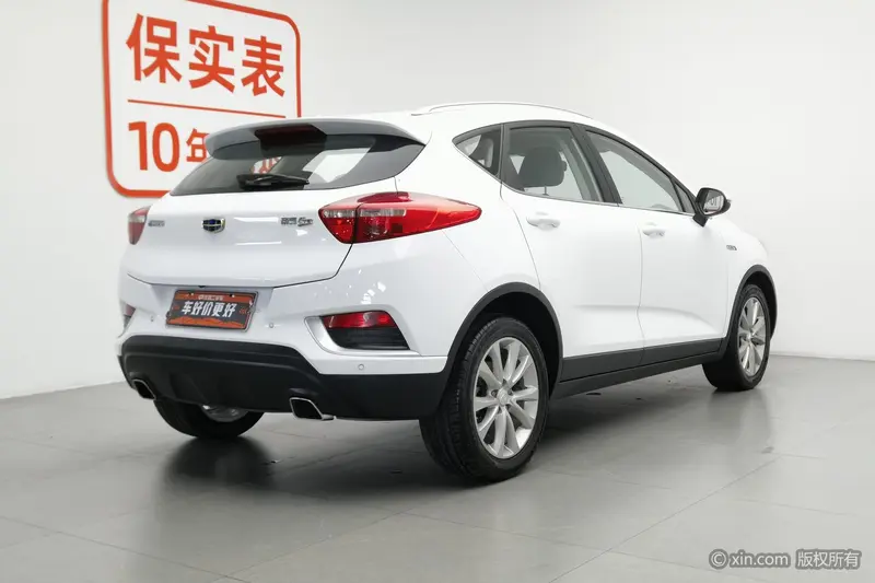 Geely Emgrand GS 1.3 T AT — фото 4