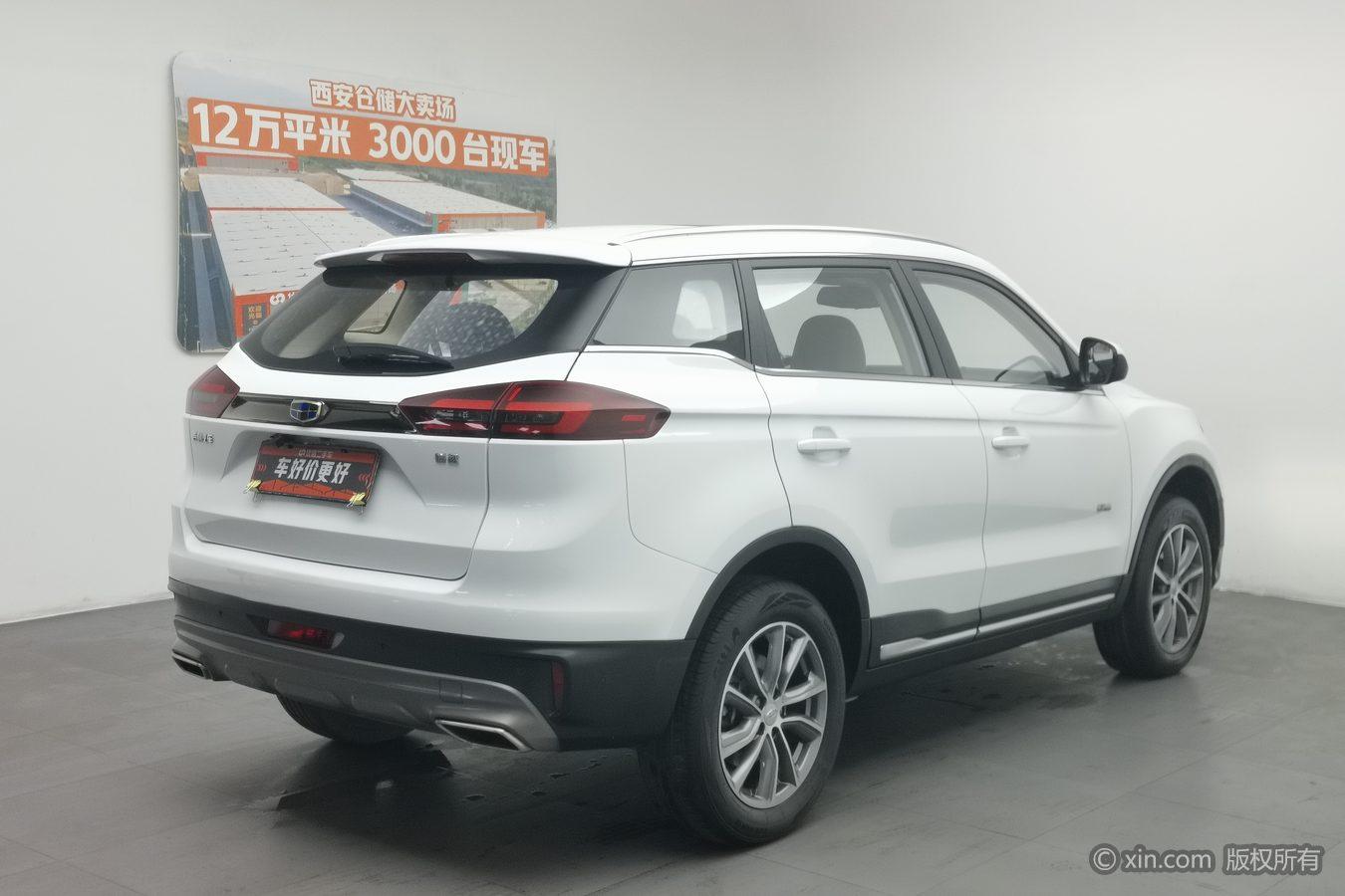 Geely Boyue 2020 1.8TD DCT