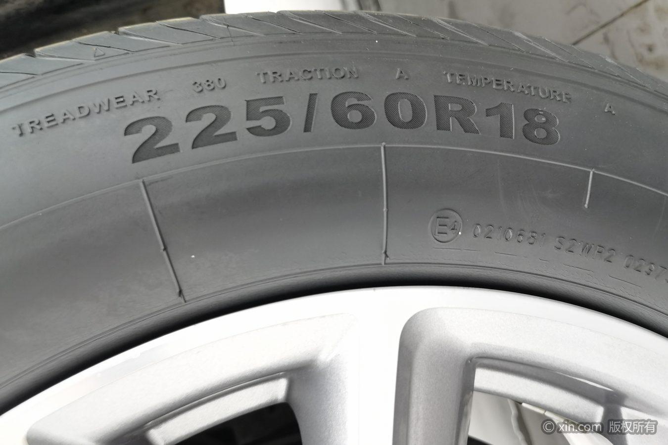 Geely Boyue 2020 1.8TD DCT