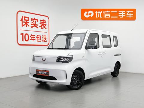 Wuling Sunshine EV