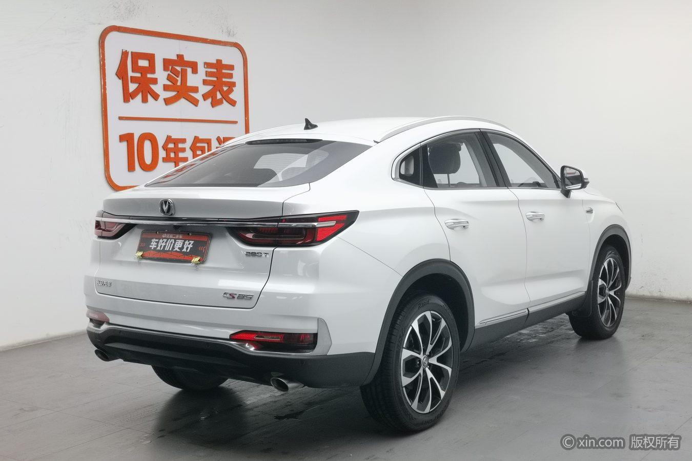 Changan CS85 COUPE 2019 1.5T