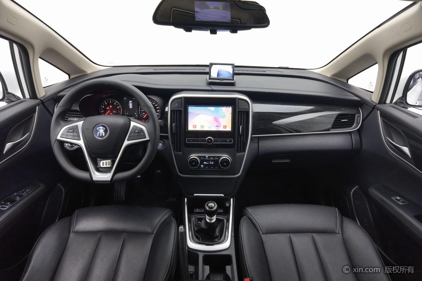 BYD Song MAX — фотографии объявления, Фото 15