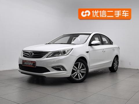 Changan Eado