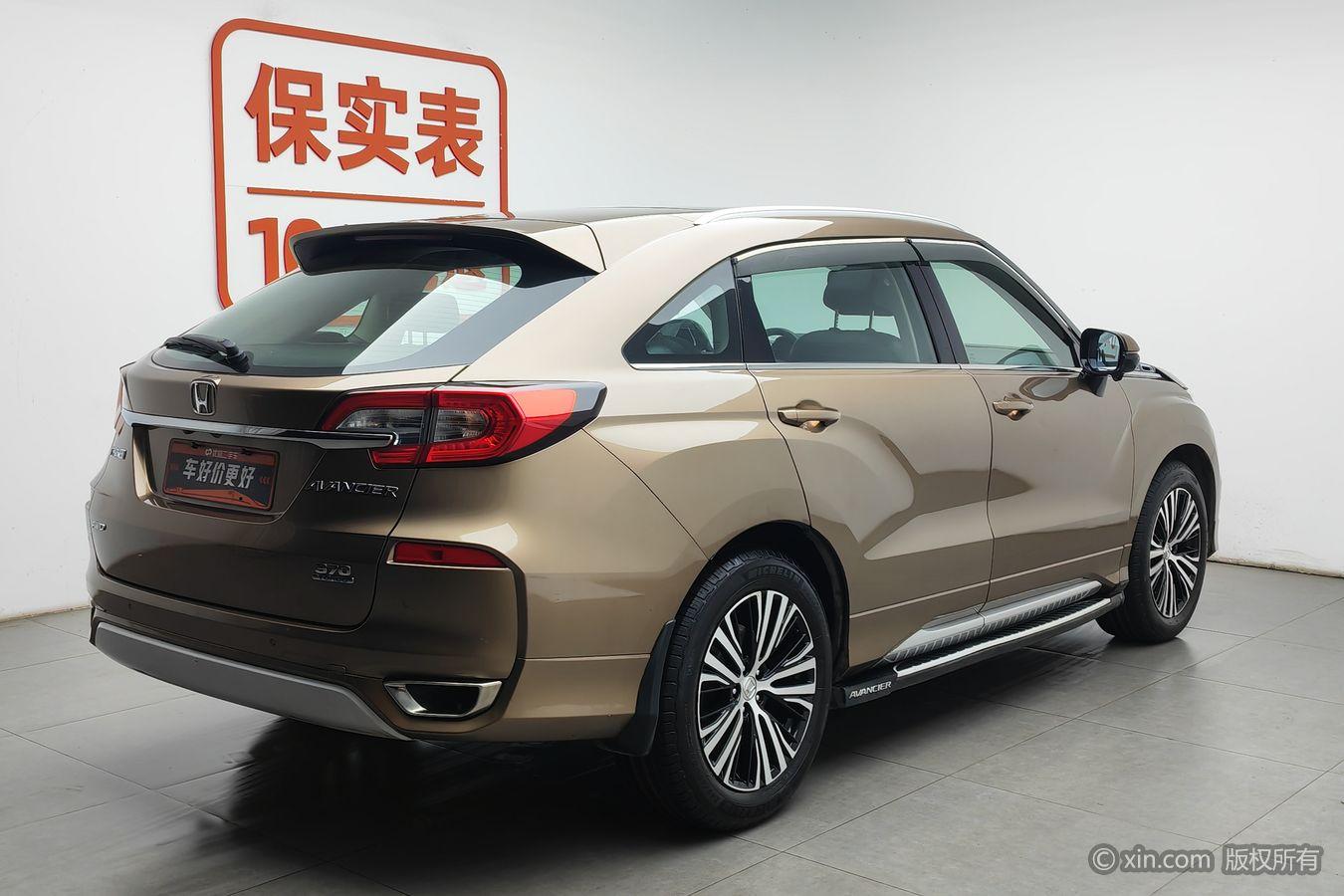 Honda Avancier 2017 370TURBO Premium