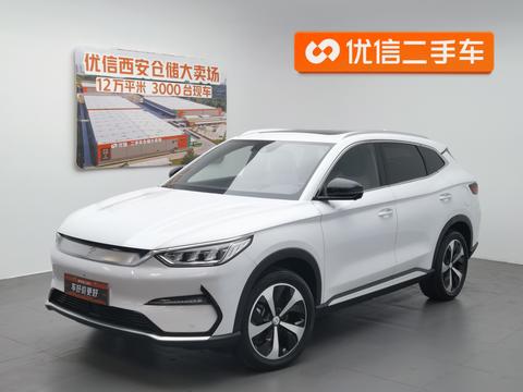 BYD Song PLUS EV